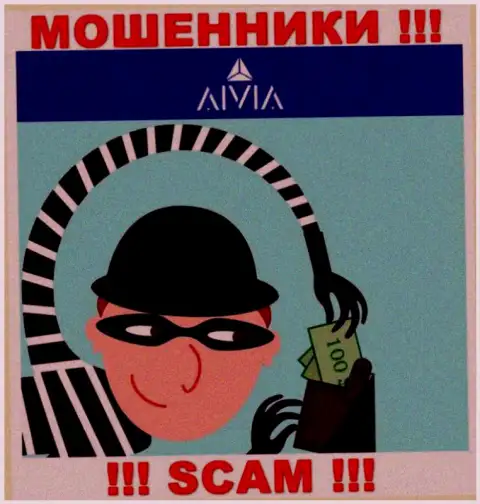 Не имейте дело с интернет-ворюгами Aivia, лишат денег стопудово