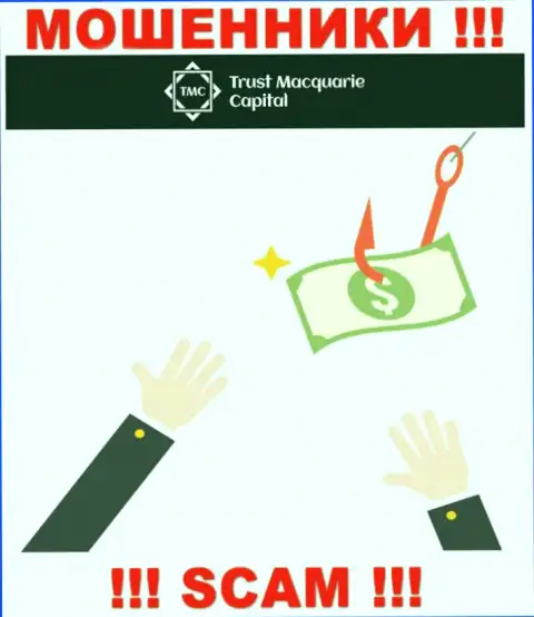 Мошенники Trust M Capital могут пытаться склонить и Вас ввести к ним в организацию денежные средства - ОСТОРОЖНЕЕ