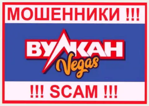 VulkanVegas - это SCAM !!! МОШЕННИКИ !!!