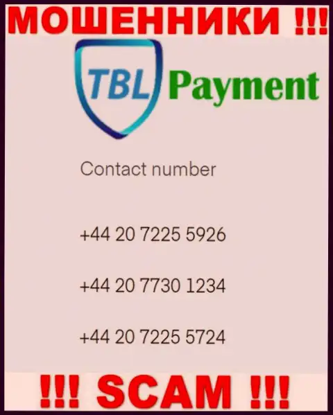 Мошенники из компании TBL Payment, для развода наивных людей на денежные средства, задействуют не один номер телефона