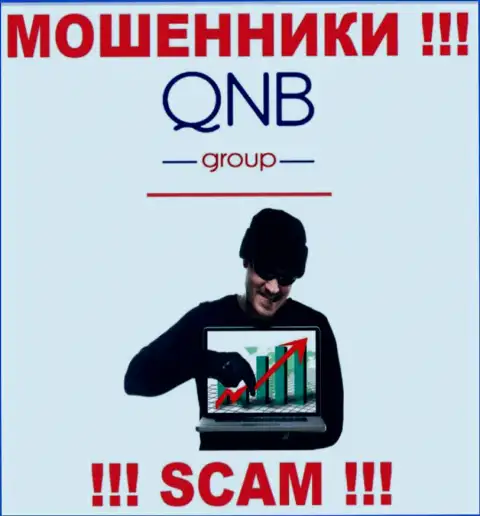 QNB Group обманным способом Вас могут заманить к себе в организацию, берегитесь их