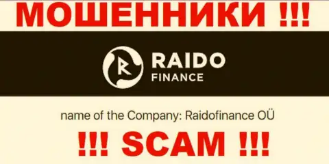Жульническая компания Raido Finance принадлежит такой же скользкой конторе Raidofinance OÜ