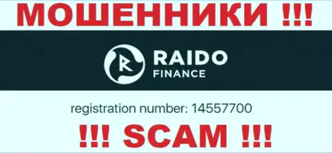 Регистрационный номер интернет лохотронщиков Raido Finance, с которыми довольно опасно работать - 14557700