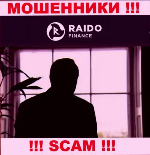 На web-ресурсе Raido Finance не указаны их руководящие лица - мошенники без последствий крадут депозиты