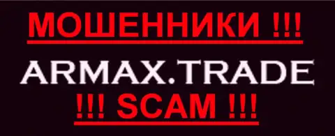 ArmaxTrade - ОБМАНЩИКИ scam !!!