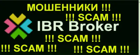 IBRBroker Com - это ЛОХОТОРОНЩИКИ !!! SCAM !!!