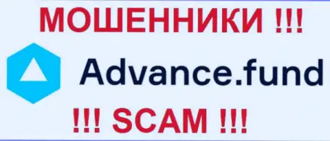 Лого мошеннической брокерской компании AdvanceFund
