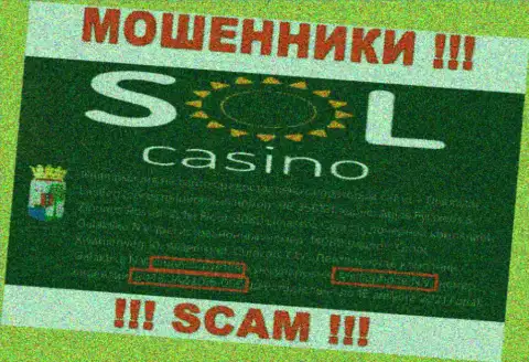 Будьте очень бдительны, зная номер лицензии СолКазино с их ресурса, избежать противозаконных комбинаций не получится - это МОШЕННИКИ !!!