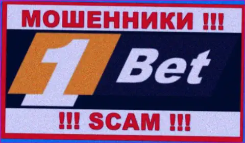 1Бет Ком - это SCAM ! ОЧЕРЕДНОЙ МОШЕННИК !!!