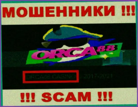 ORCA88 CASINO управляет организацией Orca88 - это МОШЕННИКИ !