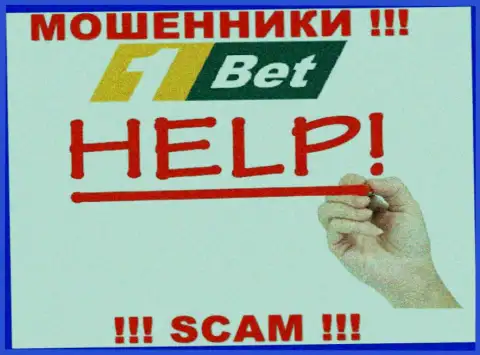 Забрать финансовые средства из организации 1 Bet еще можете постараться, пишите, Вам посоветуют, как быть