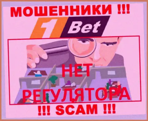 Не работайте с конторой 1Bet - данные мошенники не имеют НИ ЛИЦЕНЗИОННОГО ДОКУМЕНТА, НИ РЕГУЛЯТОРА