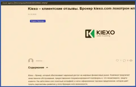 На сайте Инвест-Агенси Инфо расположена некоторая информация про компанию KIEXO