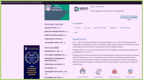 Статья про ФОРЕКС дилинговый центр Kiexo Com представлена на сайте директори финансмагнатес Ком