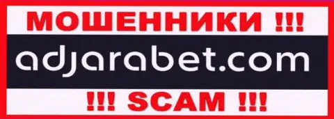 АджараБет Ком - это МОШЕННИК !!! SCAM !!!