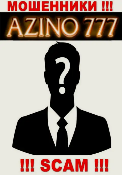 На онлайн-сервисе Азино777 не представлены их руководители - мошенники без всяких последствий прикарманивают вложенные денежные средства