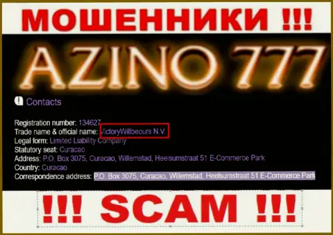 Юридическое лицо интернет аферистов Азино777 - это VictoryWillbeours N.V., информация с сайта ворюг