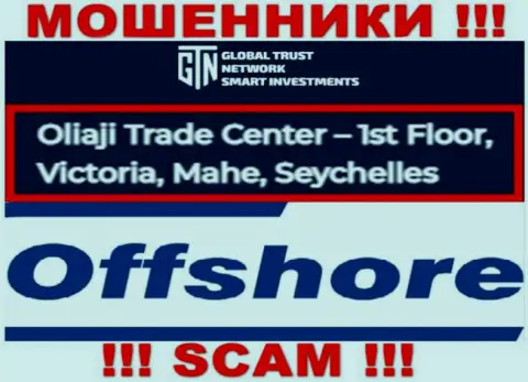 Офшорное расположение ГТНСтарт  по адресу Oliaji Trade Center - 1st Floor, Victoria, Mahe, Seychelles позволило им безнаказанно грабить