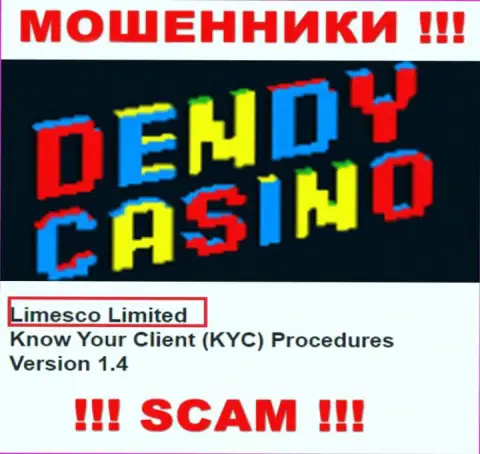 Инфа про юридическое лицо интернет мошенников Dendy Casino - Лимеско Лтд, не сохранит Вас от их грязных рук