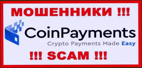 Coin Payments - это СКАМ !!! МОШЕННИК !!!