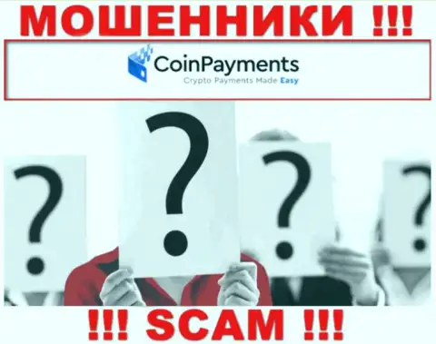 Контора Коин Пэйментс прячет свое руководство - ЛОХОТРОНЩИКИ !!!