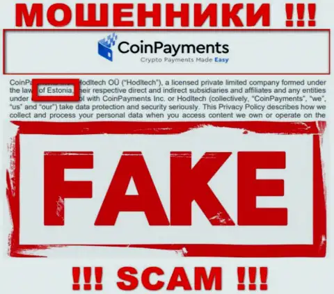 На портале Coin Payments вся информация относительно юрисдикции фиктивная - однозначно мошенники !!!