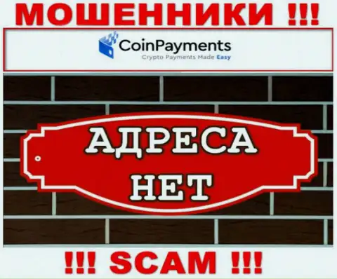 Будьте крайне осторожны, работать с организацией CoinPayments не торопитесь - нет инфы об местонахождении конторы