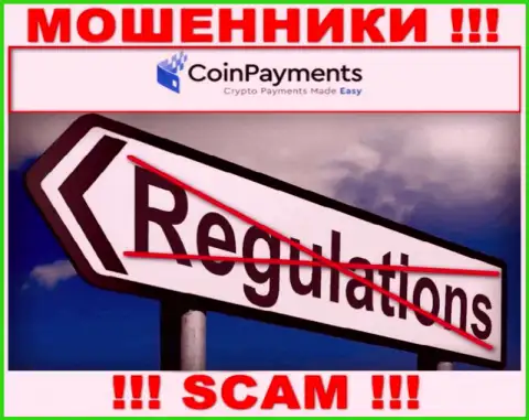 Деятельность CoinPayments не регулируется ни одним регулятором - это МОШЕННИКИ !!!