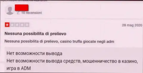 Если Вы реальный клиент Вазамба  - убегайте от него незамедлительно, иначе останетесь с дыркой от бублика (отзыв)