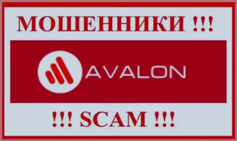 AvalonSec - SCAM !!! КИДАЛЫ !