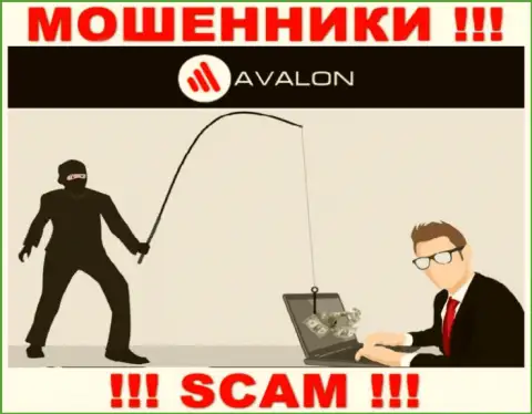 Если согласитесь на уговоры AvalonSec совместно работать, то лишитесь денежных средств