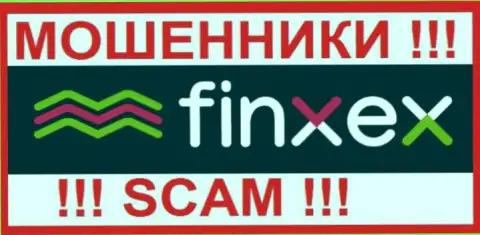 Finxex - это МОШЕННИКИ !!! Совместно работать не стоит !!!