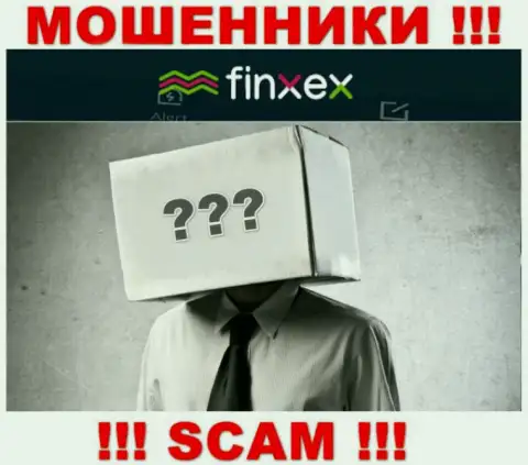 Инфы о лицах, руководящих Finxex во всемирной сети интернет разыскать не удалось