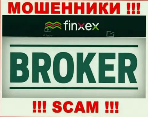 Finxex Com - это ВОРЫ, вид деятельности которых - Broker