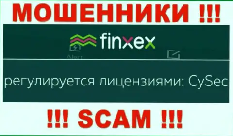 Постарайтесь держаться от конторы Finxex как можно дальше, которую регулирует мошенник - Cyprus Securities and Exchange Commission (CySEC)