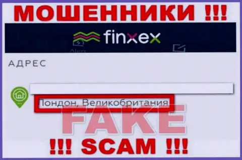 Финксекс намерены не разглашать о своем достоверном адресе регистрации