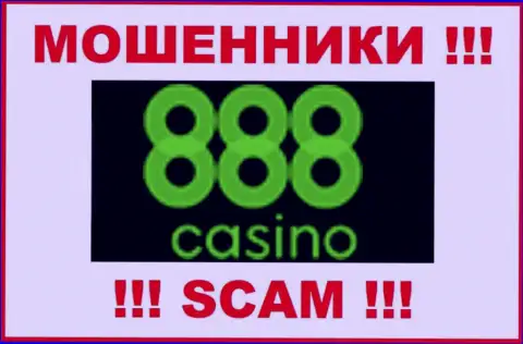 Логотип ВОРЮГИ 888 Casino