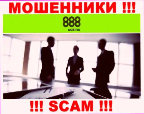 888Казино Ком - это МАХИНАТОРЫ !!! Информация о руководителях отсутствует
