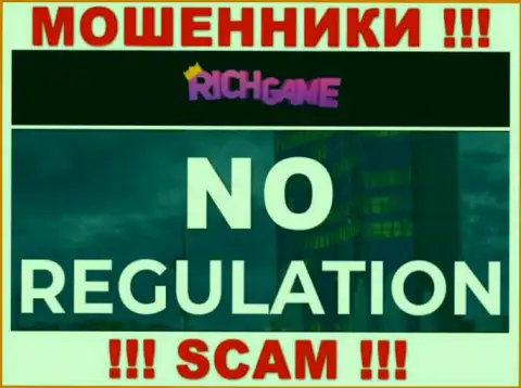 У конторы RichGame, на сайте, не показаны ни регулятор их деятельности, ни лицензия