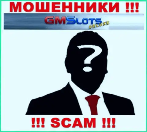В организации GMS Deluxe скрывают лица своих руководителей - на официальном веб-сервисе сведений нет