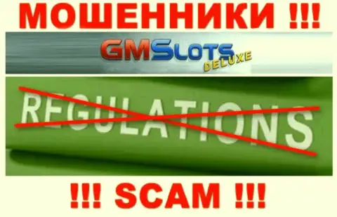 На онлайн-сервисе аферистов GMSlotsDeluxe нет информации о их регуляторе - его просто-напросто нет