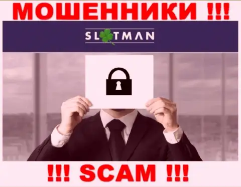 Никакой инфы о своих прямых руководителях мошенники Slot Man не предоставляют