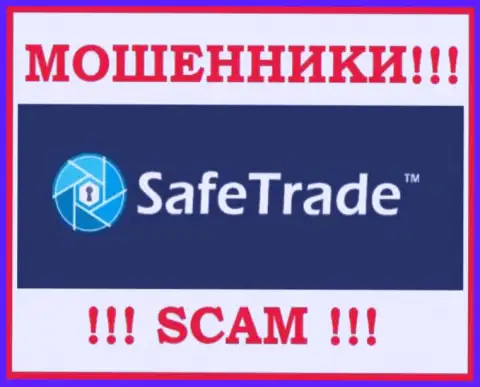 Safe Trade - это МАХИНАТОР !!! SCAM !!!