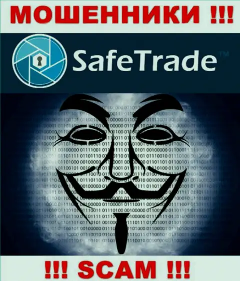 О руководителях преступно действующей компании Safe Trade нет абсолютно никаких данных