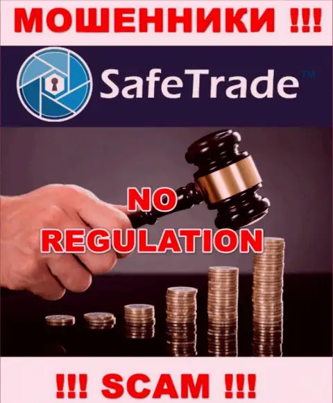 SafeTrade не контролируются ни одним регулятором - спокойно крадут финансовые активы !!!