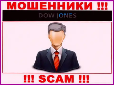 Контора Dow Jones Market скрывает своих руководителей - МОШЕННИКИ !!!