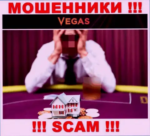 Имея дело с дилинговым центром Vegas Casino потеряли средства ??? Не стоит унывать, шанс на возврат все еще есть
