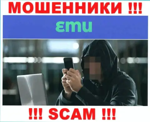 Осторожно, звонят интернет мошенники из компании ЕМ-Ю Ком