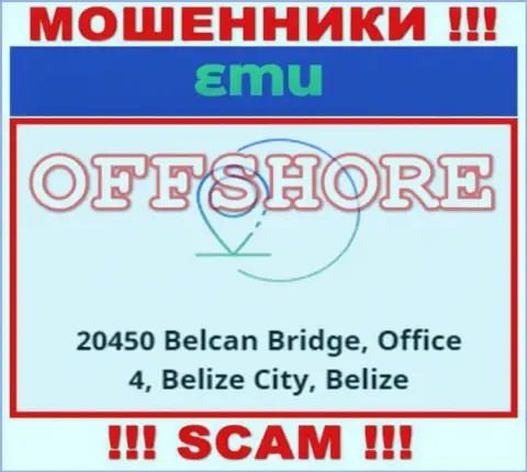 Компания ЕМ Ю находится в оффшоре по адресу 20450 Belcan Bridge, Office 4, Belize City, Belize - явно интернет-мошенники !!!