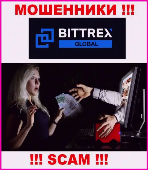 Если загремели в капкан Bittrex Com, то тогда быстро бегите - обманут